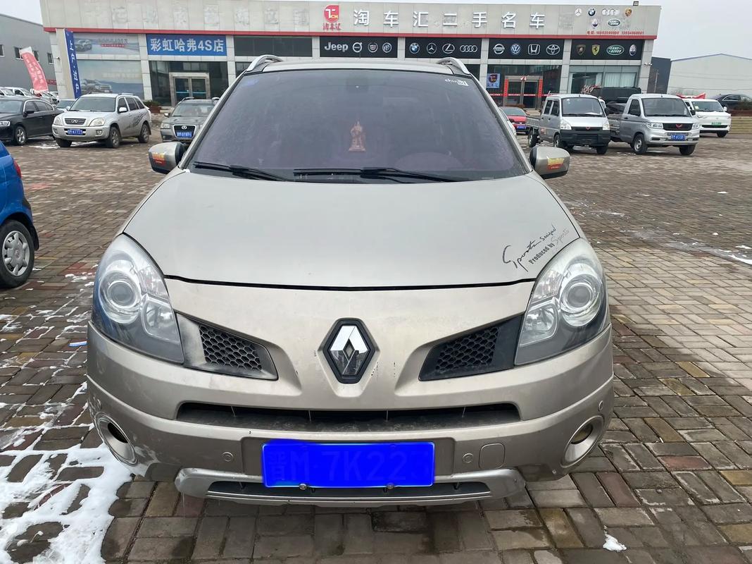 深圳坪山区创时锐企业管理咨询日产汽车与雷诺的合作，哈弗的低能耗柴油动力技术