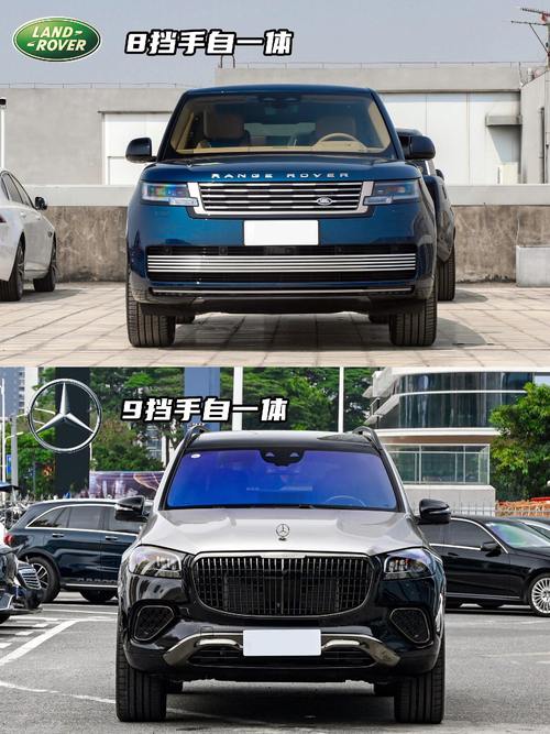 深圳坪山区创时锐企业管理咨询迈巴赫经典与现代的完美融合，路虎如何塑造独特的品牌形象